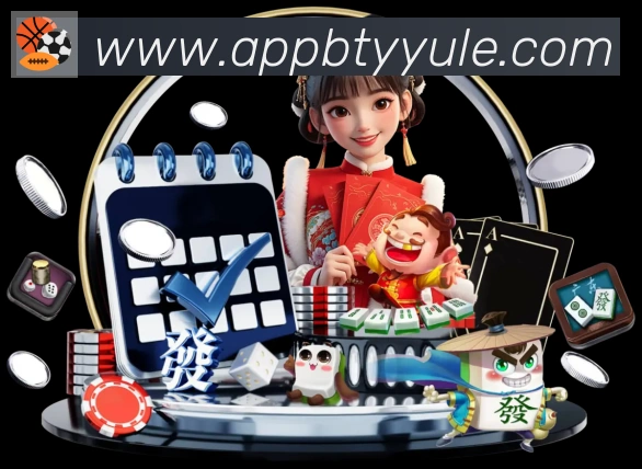 体育赛事直播
